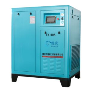 40HP 30Kw Fixed Speed Efficient Low Noise Screw Air Compressor